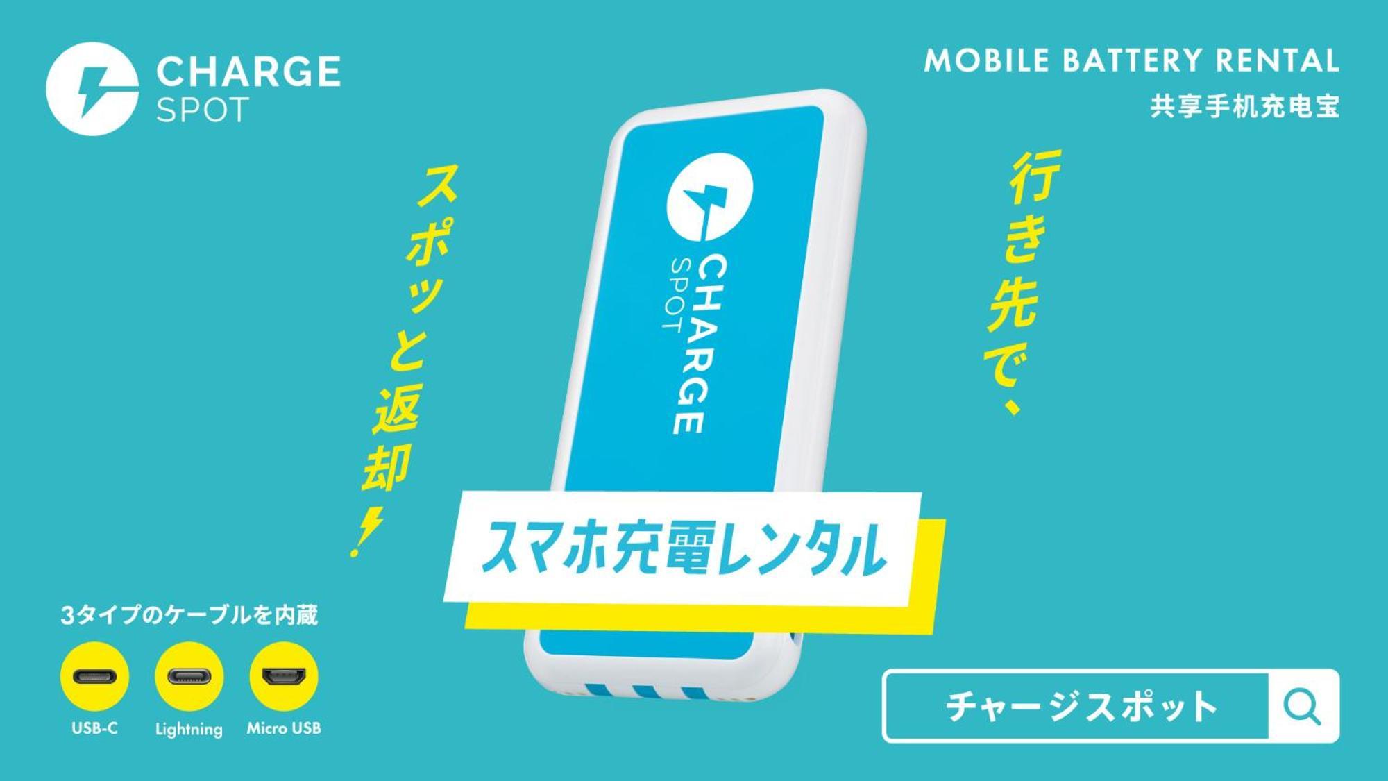 Toyoko Inn Shizuoka Eki Kita Guchi المظهر الخارجي الصورة